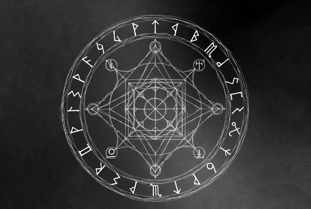 Greyscale spell circle: a geometric star inside a ring of marks